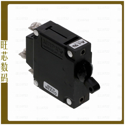 IUG2-28780-1【CIR BRKR MAG-HYDR LEVER】