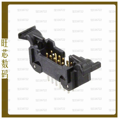 45212-620230【CONN HEADER VERT 12POS 1.27MM】