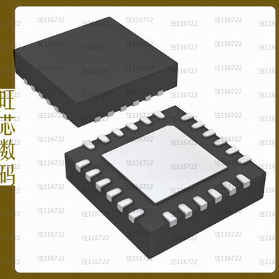 MC9S08SH8CFK【IC MCU 8BIT 8KB FLASH 24QFN】
