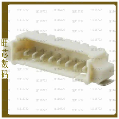 532610871【CONN HEADER SMD R/A 8POS 1.25MM】