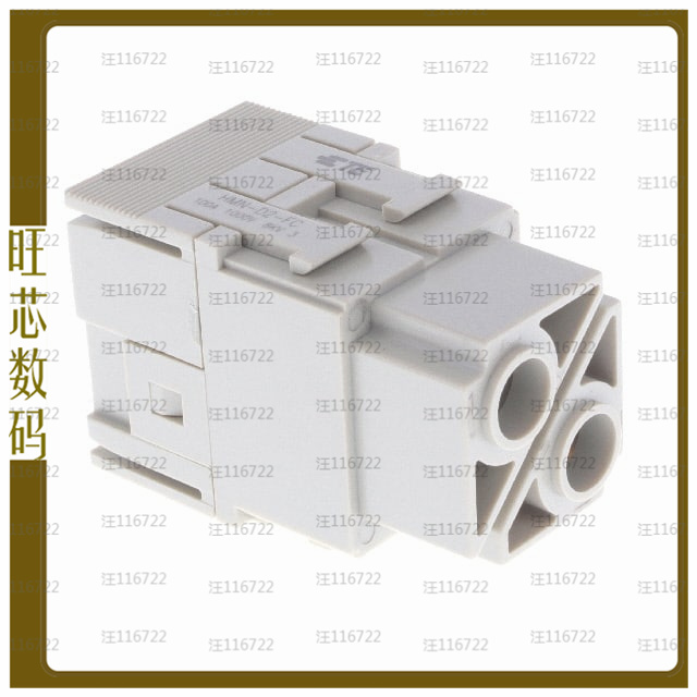 T2111028201-000【MODULE FEMALE 2POS HMN-D2-FC】
