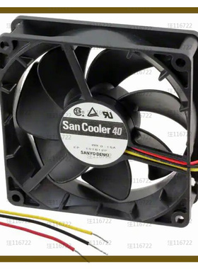 109P0405H3D013【FAN AXIAL 40X28MM BALL 5VDC WIRE】