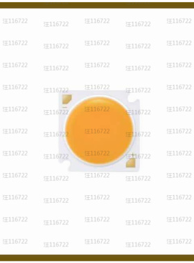 SPHWHAHDND27YZW3DC【LED COB 3 STEP】