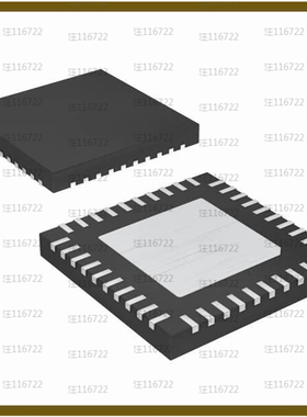 MAX14663ETL+【IC POWER SOLUTION 40TQFN】