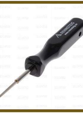 680-12094430【PICK TOOL EXAMPLE TO USE WITH ME】