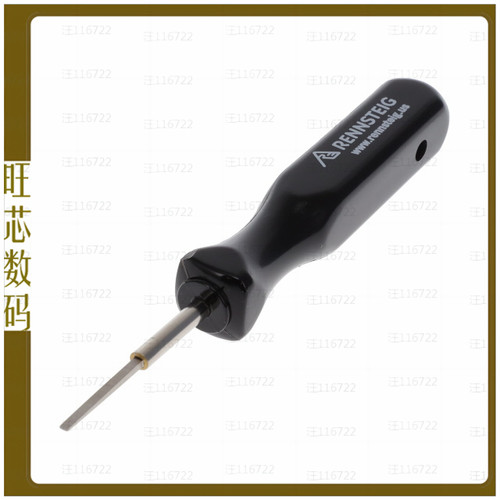 680-12094430【PICK TOOL EXAMPLE TO USE WITH ME】