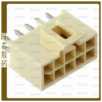 1053102210【CONN HEADER VERT 10POS 2.5MM】