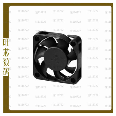 MF40100V1-1000U-A99【FAN AXIAL 40X10MM VAPO 5VDC WIRE】