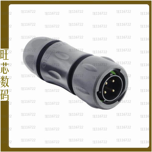 UTSX6JC12E4P【PLUG, WITH CABLE GLAND BACKSHELL】
