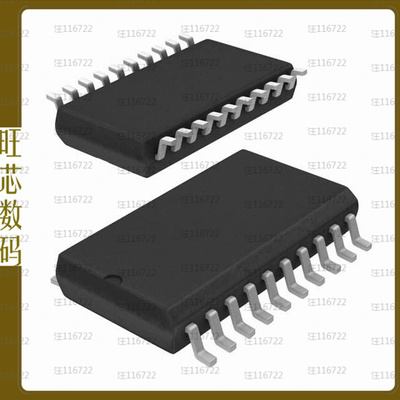 ATTINY2313A-SUR【IC MCU 8BIT 2KB FLASH 20SOIC】