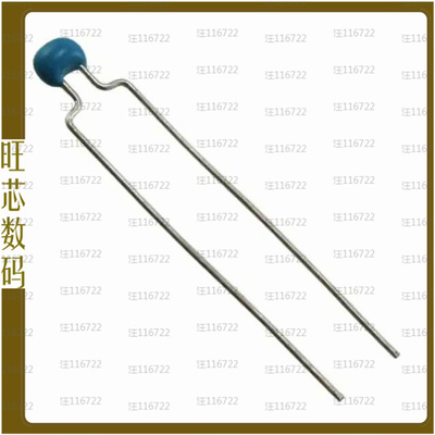 RDE5C1H2R0C0P1H03B【CAP CER 2PF 50V NP0 RADIAL】