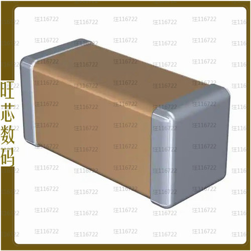 C4520C0G3F330K160KA【CAP CER 33PF 3KV C0G 1808】