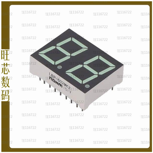 LBP-602MK2【DISPLAY 7SEG 0.56 DBL GRN 18DIP】