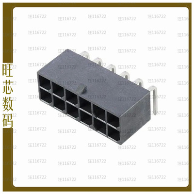 10146997-08100LF【CONN 5.70MM RIGHT ANGLE TH】