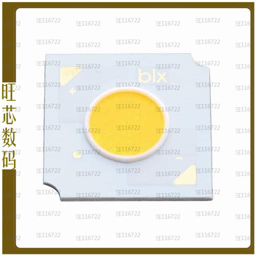 BXRH-40E3000-D-83【V9 HD NEUTRAL WHITE LED ARRAY】