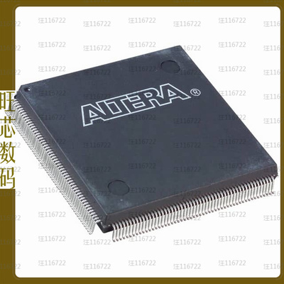 EP2C8Q208I8N【IC FPGA 138 I/O 208QFP】