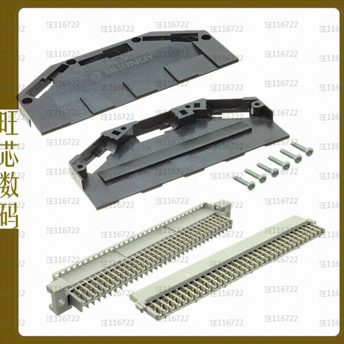 BPS8B96FLD2C0Z1LF【CONN DIN RCPT 96POS IN-LINE GOLD】