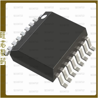 MAX4547CEE+【IC VIDEO SWITCH DUAL SPDT 16QSOP】