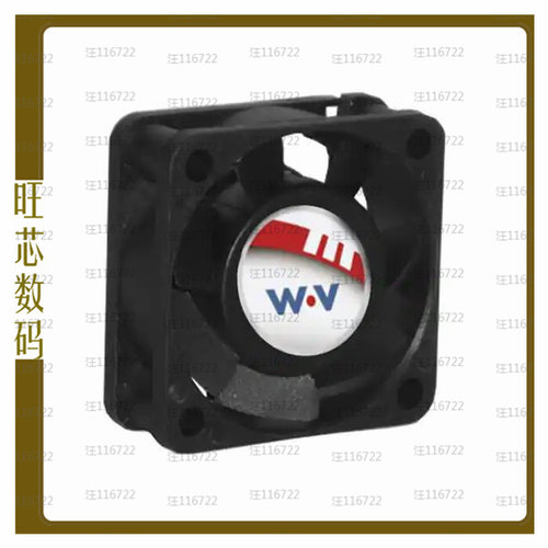DC0402012U2B-2T0【FAN AXIAL 40X20MM 12VDC WIRE】