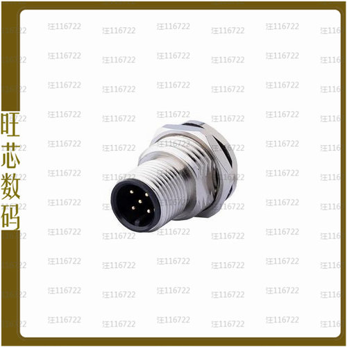 CDM1201-12A-MP-F16-67【12 PIN, PANEL MOUNT, PC PINS, FR】