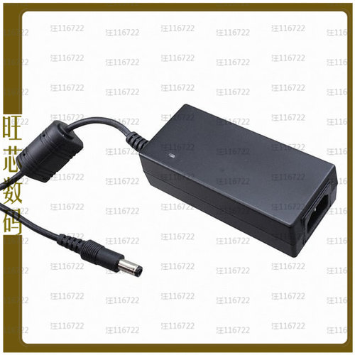 TR9CZ2105LCP-N(R6B)【AC/DC DESKTOP ADAPTER 19V 40W】