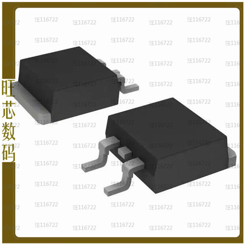 MBRB1645-E3/81【DIODE SCHOTTKY 45V 16A TO263AB】