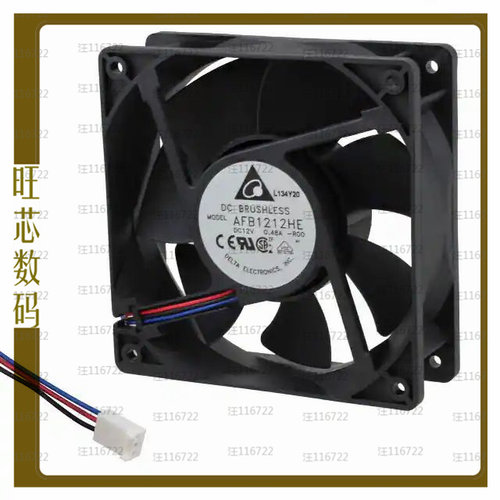 1-NPL/603-1328【FAN AXL 120X38MM 12VDC RECT CONN】