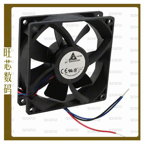 AFB0912SH-AF00【FAN AXIAL 92X25.4MM 12VDC WIRE】