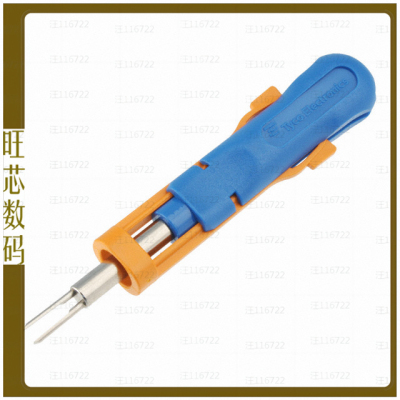 1-1579007-2【EXTRACTION TOOL】