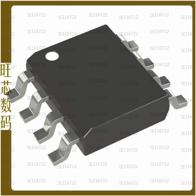 MCP2544WFDT-E/SN【IC TRANSCEIVER 1/1 8SOIC】