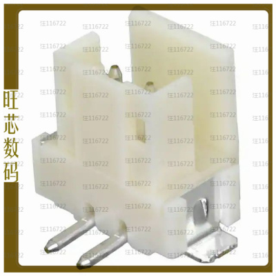 292175-2【CONN HEADER SMD 2POS 2MM】