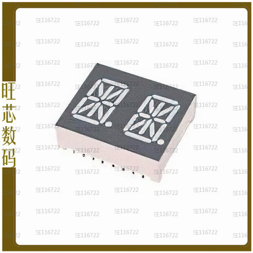 PDC54-12SURKWA【.54 DUAL ALPHANUMERIC RED DISPL】