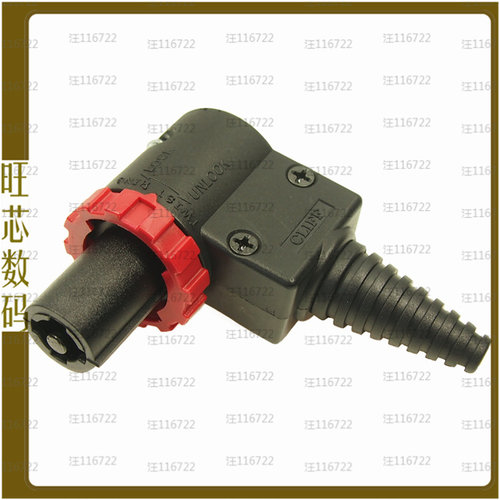FCR2063【CONN CLIFFCON 90 DEGREE PLUG 4PC】