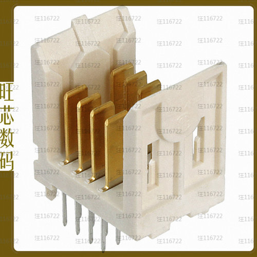 5536623-1【CONN HEADER FUTUREBUS 8POS PCB】