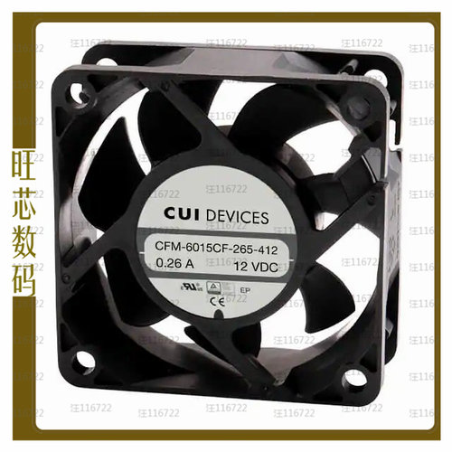 CFM-6015CF-245-332-20【FAN AXIAL 60X15.5MM 24VDC WIRE】