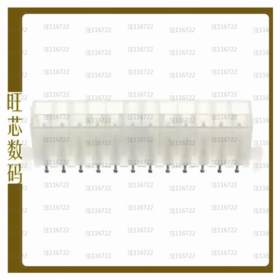 2-1586039-4【CONN HEADER VERT 24POS 4.2MM】