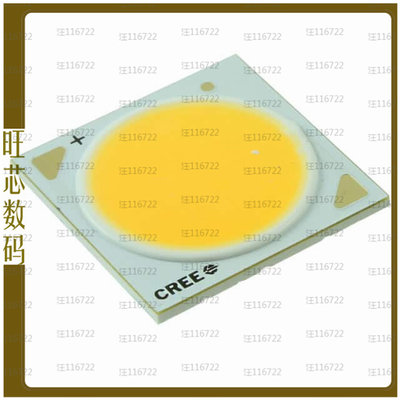 CXA2520-0000-000N00R230F【LED COB CXA2520 3000K WHITE SMD】