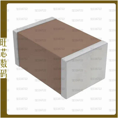 CGA4J3X5R1H684M125AB【CAP CER 0.68UF 50V X5R 0805】