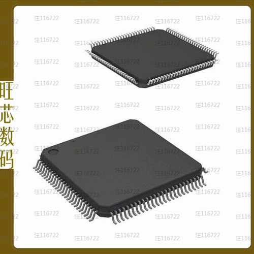 STM32L4P5VET6【IC MCU 32BIT 512KB FLASH 100LQFP】