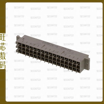 188826-4【CONN DIN RCPT 45POS PCB】