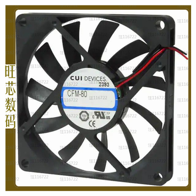 CFM-8025-13-20【FAN AXIAL 80X25.4MM 12VDC WIRE】