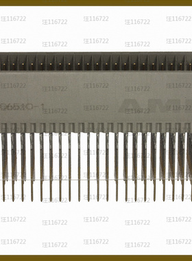 5106510-1【CONN HEADER 175POS 2MM PRESS-FIT】