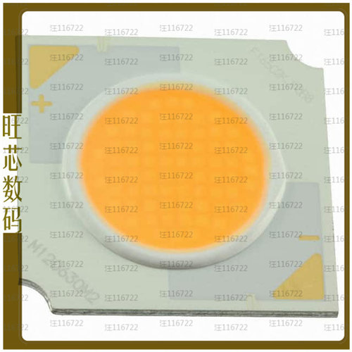 CLU701-0303C4-273H5K2【COB LED 2700K 90CRI 480LM】