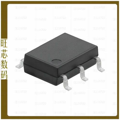 AQV252G2SX【SSR RELAY SPST-NO 3A 0-50V】
