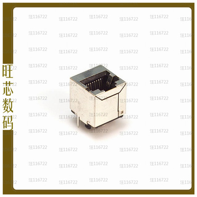 SS-650810S-A-NF【CONN MOD JACK 8P8C VERT SHLD】