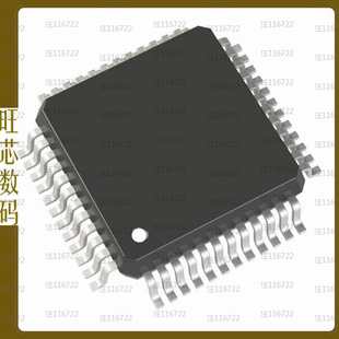 MC56F82646VLF【IC MCU 32BIT 64KB FLASH 48LQFP】