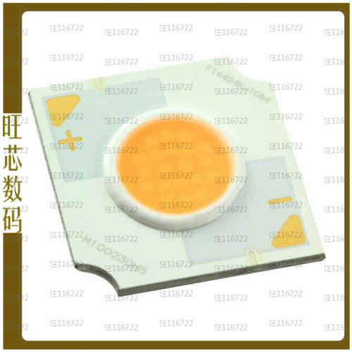 CLU701-0304C4-353M2K1【COB LED 3500K 80CRI 824LM】