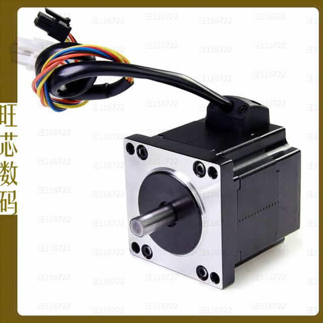 BL23E33-01-RO【BLDC MOTOR】