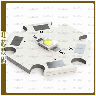 XPEBRD-L1-0000-00901-SB01【LED XLAMP XPE2 RED STARBOARD】