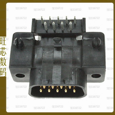 5745001-3【CONN D-SUB PLUG 9POS R/A SLDR】